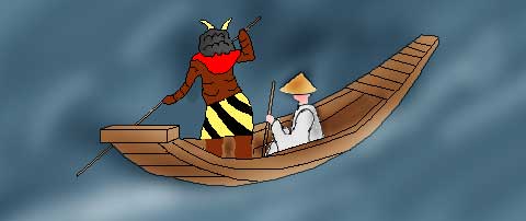 三途の川のイラスト