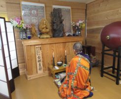 弔い上げについて