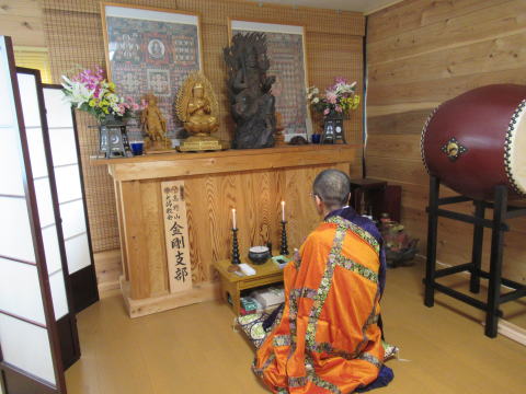 弔い上げについて